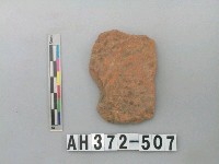 藏品(紅色夾砂陶片)的圖片